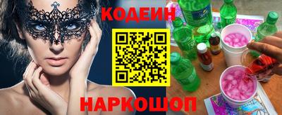 первитин Гусь-Хрустальный