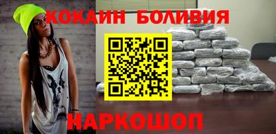 крисы Гусиноозёрск