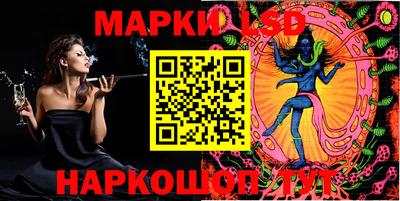 прущая мука Гусев