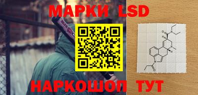 первитин Гусь-Хрустальный