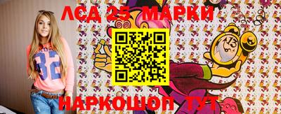 прущая мука Гусев
