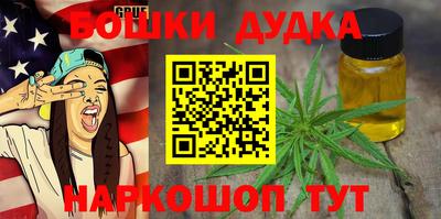 прущая мука Гусев
