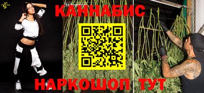 крисы Гусиноозёрск