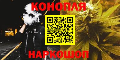 первитин Гусь-Хрустальный