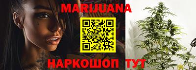 прущая мука Гусев