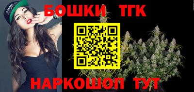 первитин Гусь-Хрустальный