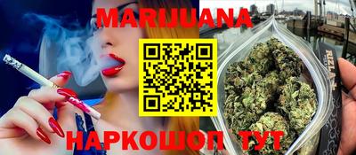 прущая мука Гусев
