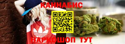 первитин Гусь-Хрустальный