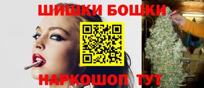 крисы Гусиноозёрск