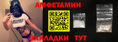 крисы Гусиноозёрск