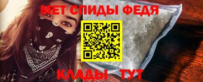 крисы Гусиноозёрск