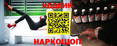 прущая мука Гусев