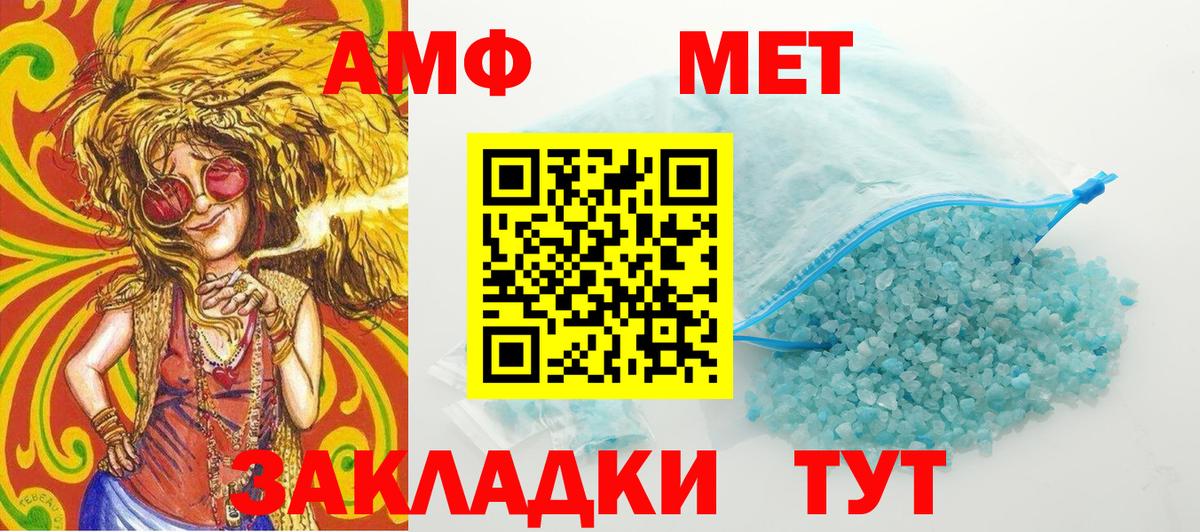 Ликино-Дулёво  Первитин витя  Вход с VPN 